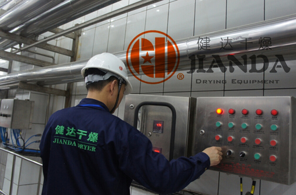 酵母細胞壁干燥機現(xiàn)場調(diào)試